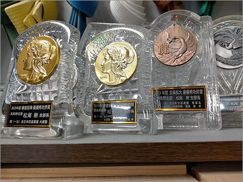 大道塾・筑紫野支部の過去に受賞したメダルの数々