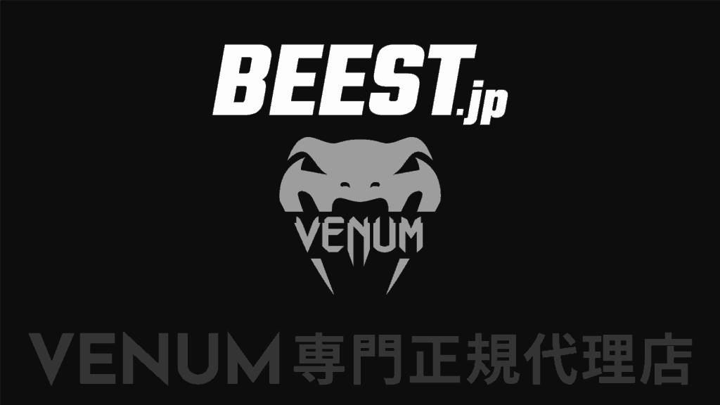 VENUM正規代理店BEESTのロゴ